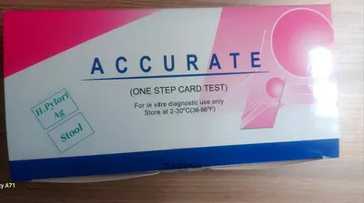 One Step H. pylori Antigen Stool Test