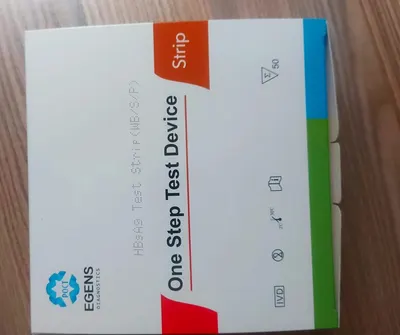 One Step HBsAg Test (EGENS)
