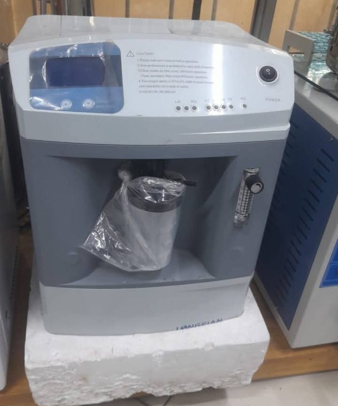 Longfian 5 Litre Oxygen Concentrator