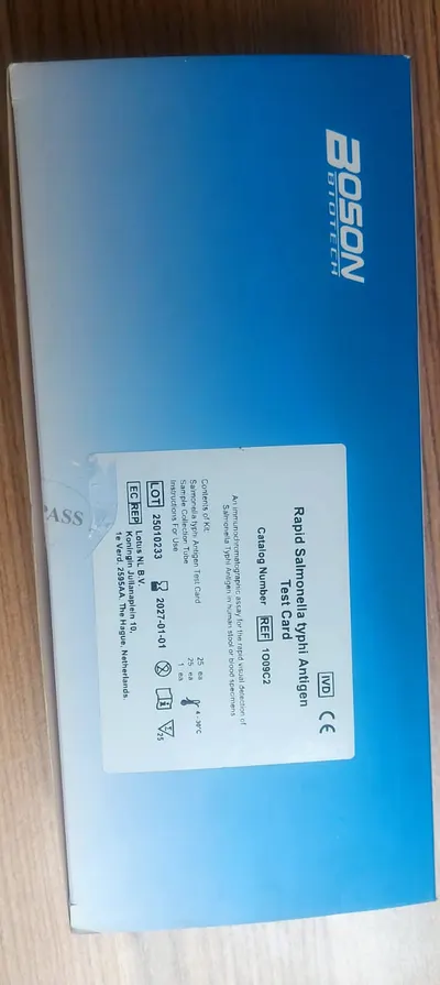 Rapid Salmonella Antigen Test
